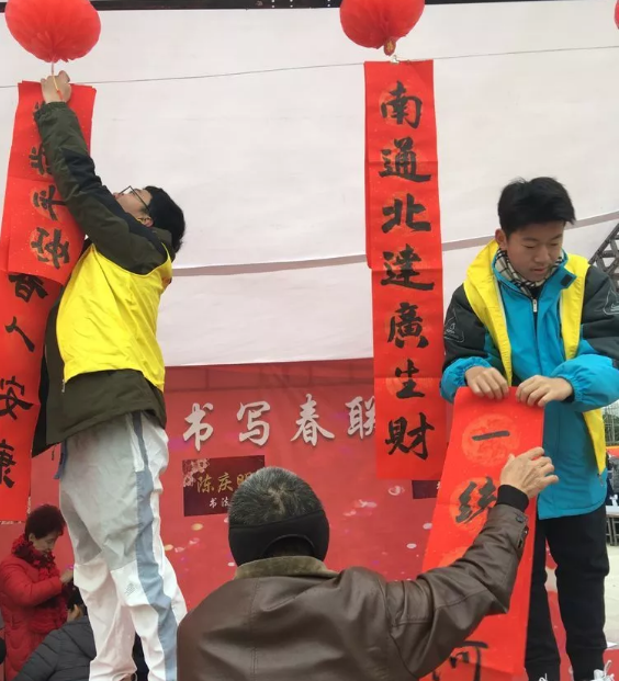 微信截图_20200124125050.png