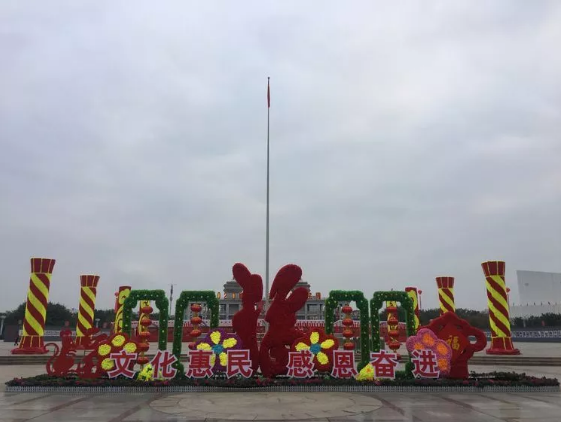 微信截图_20200124125022.png