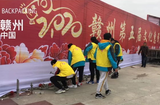 微信截图_20200124125147.png