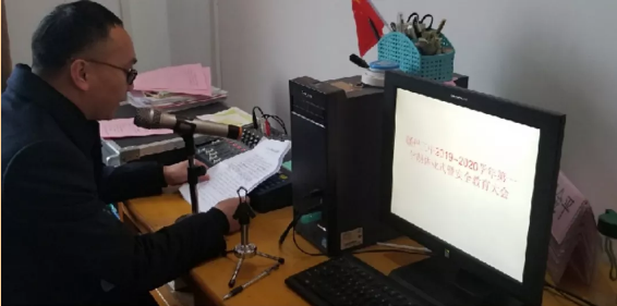微信截图_20200124125753.png
