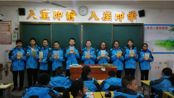 微信截图_20200124125836.png
