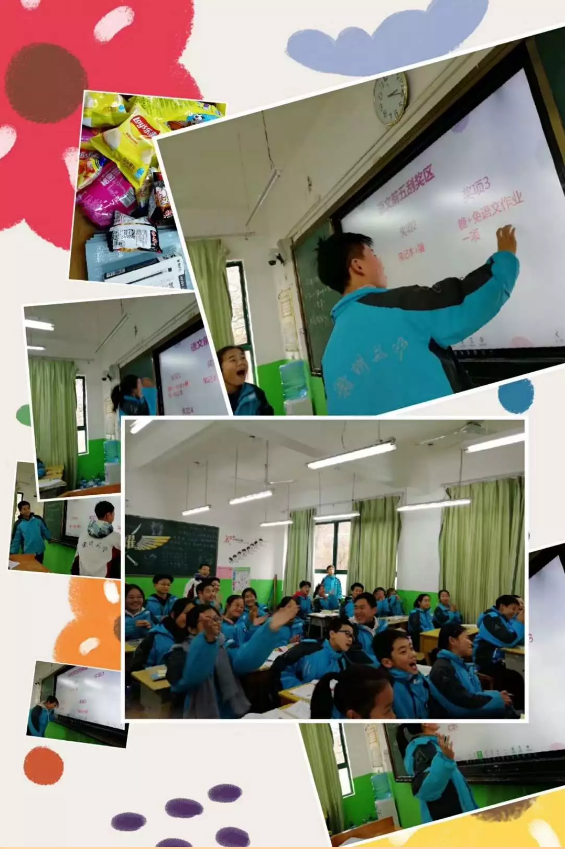 微信截图_20200124125847.png