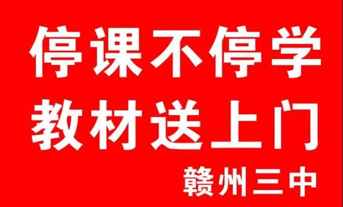 微信图片_20200221191749.jpg