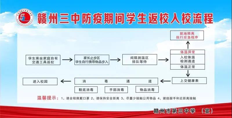 微信图片_20200401200145.jpg