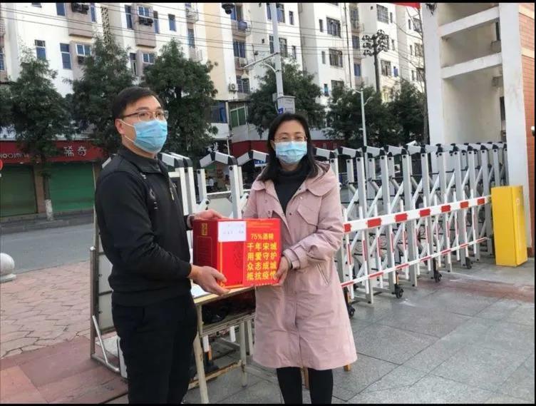 微信图片_20200401201319.jpg