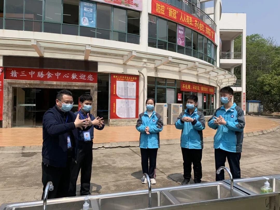 微信图片_20200408095057.jpg